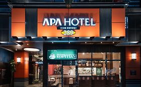 Apa Hotel Nihombashi Bakurocho Ekimae